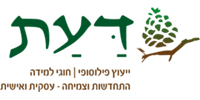 daat-Logo
