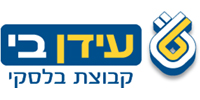 logo-idanb